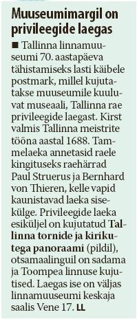 Pilt