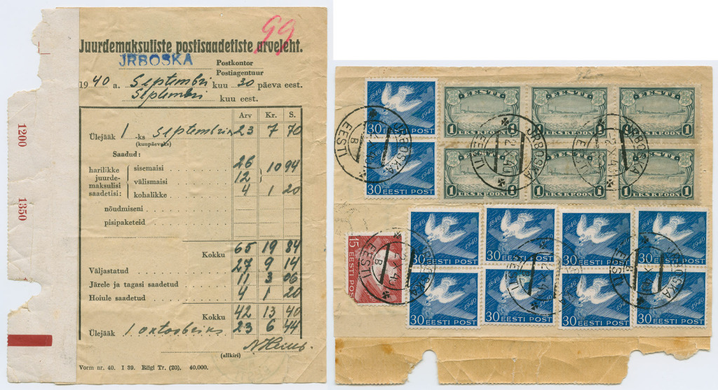 0790-Juurdemaksuliste-saadetiste-arveleht-Irboska-1940-postiajalugu-ee