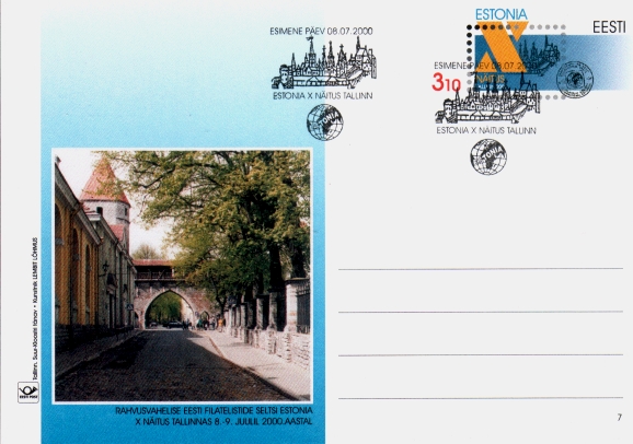 ta7.jpg (40591 bytes)