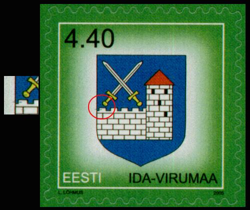 ENN_315_viga1.jpg