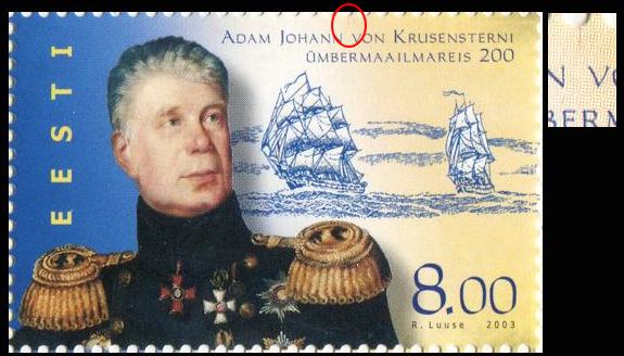 ENN_276_viga2.jpg
