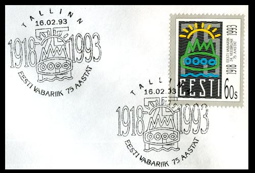 M_243.jpg