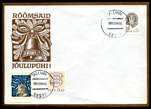 Y_094.jpg