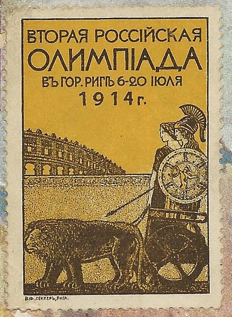 Vene Olümpiaad 1914 (2).jpg