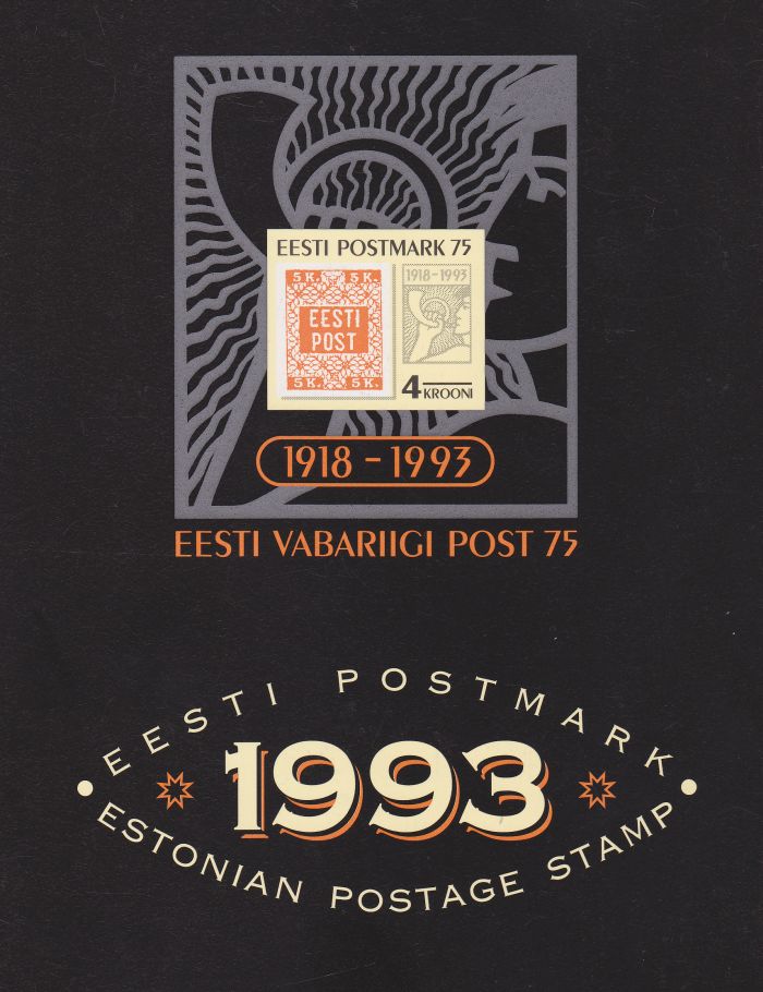 Eesti Post 1993 aastavihik.jpg