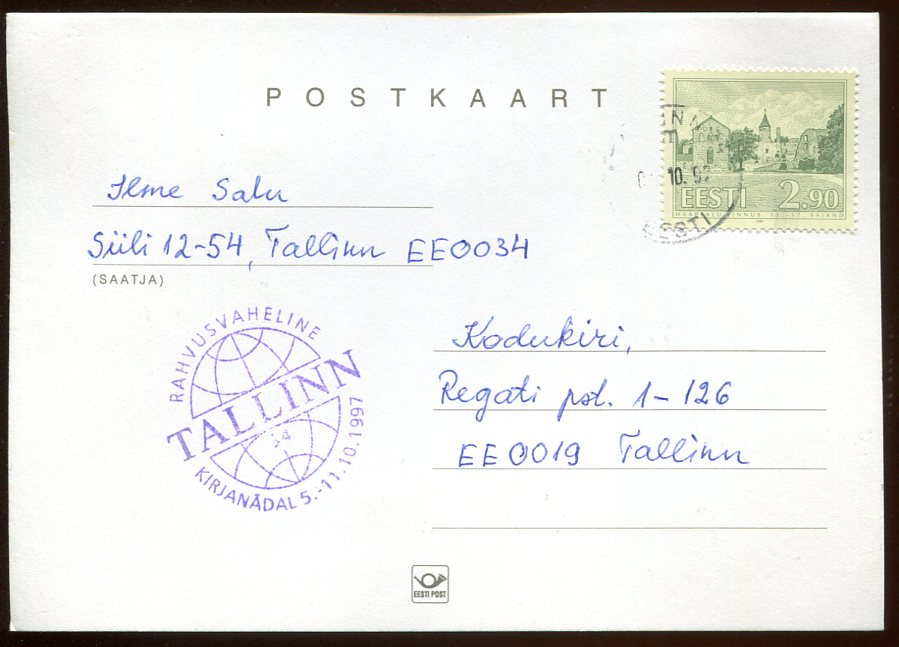 EPK_0045_3.jpg