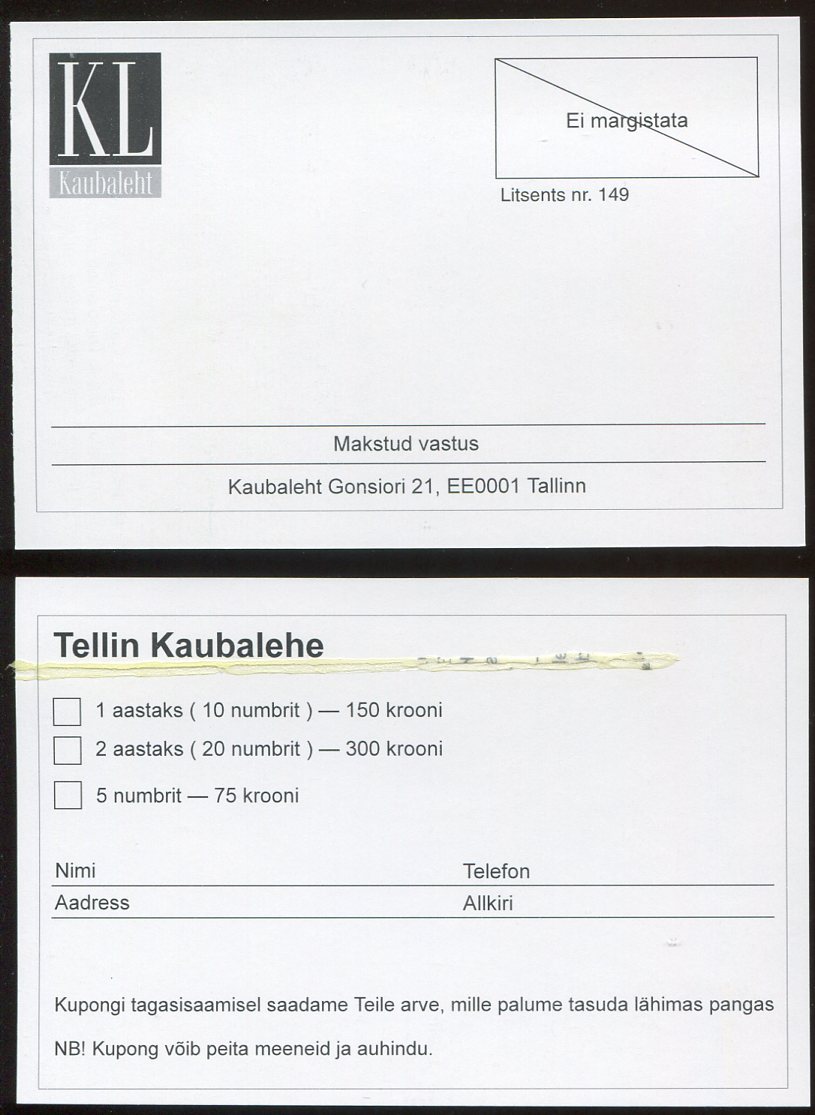 EPK_0154.jpg
