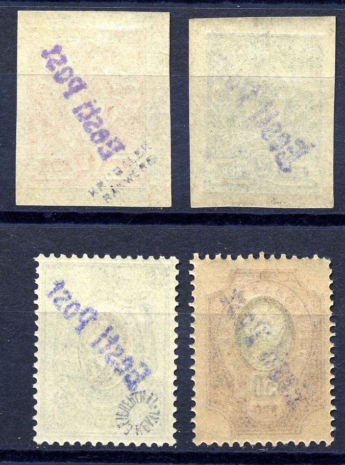 Reval 4 v 038.jpg