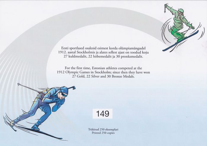 BEIJING 2022 KOMPLEKT tagakülg.jpg