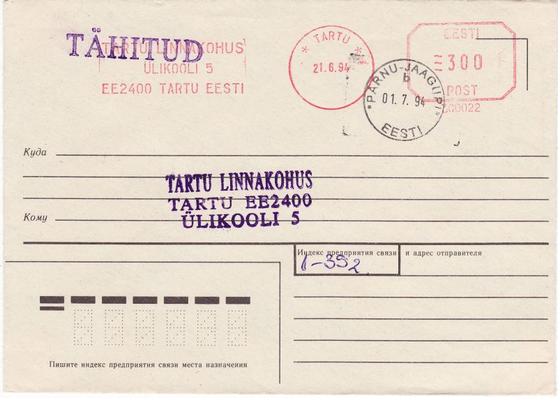 TARTU LINNAKOHUS 2.jpg