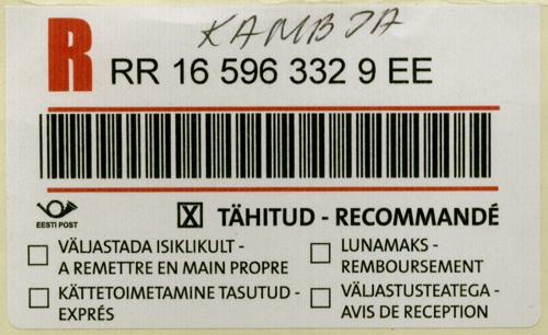 Kambja_suur_RR_käsitsi.jpg