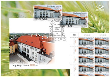 Riigikogu hoone 100, infokaart